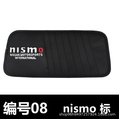 High Export Volume, Cross-Border Hot-Selling — Multimediya və saxlama aksesuarları - 301605-nismo