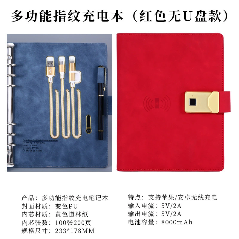 Creative laptop with usb charger, set, notebook, business version, Birthday gift