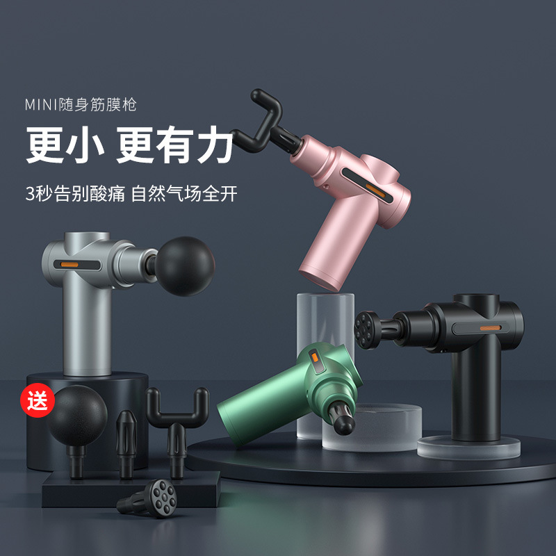 Nuevo mini-fascia portátil muscular de acondicionamiento físico relajación masajista de columna cervical eléctrica pistola de masaje cervical transfronteriza image 1
