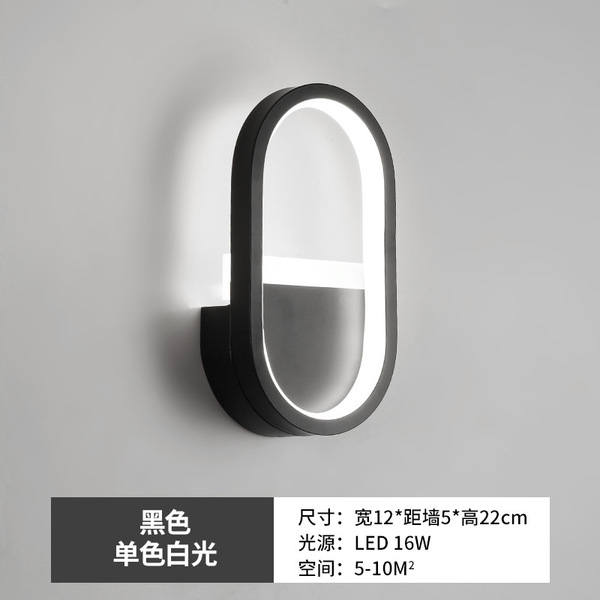 Tmall