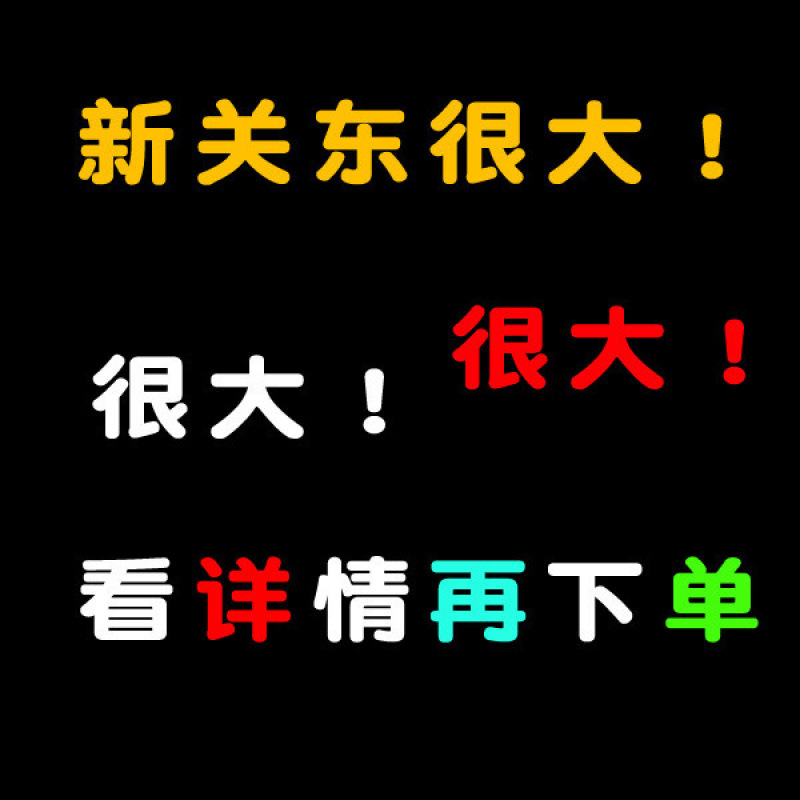 Nuevo gran gancho de pescado sin púas de Kanto gran hueso grueso agujero negro gran fábrica de suministro de comercio al por mayor
