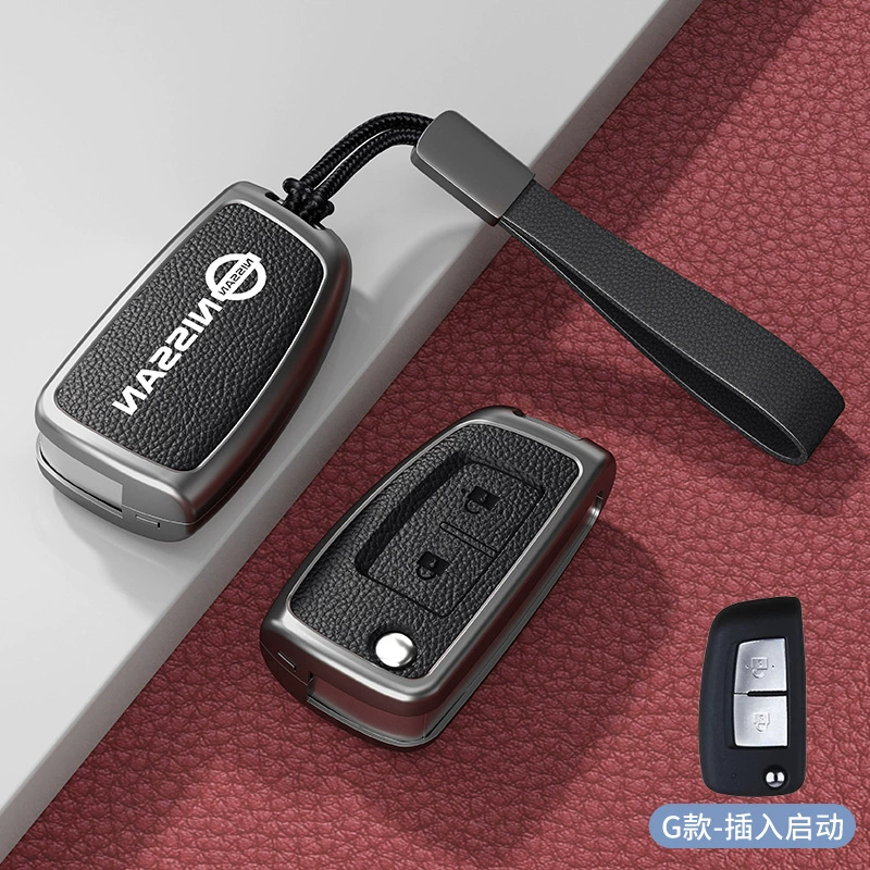 Совместимый набор ключей Nissan Qijun EPOWER для Nissan Qashqai Ariaya Ai Ruiya, мужской и женский ремешок