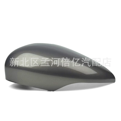 Rearview mirror/rearview mirror – for 08-17 Ford Fiesta - left-sunshine-brown