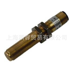 HYDAC hedeke speed sensor h2130-3-016-000