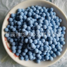 批发不同规格天然锰砂 水处理锰砂滤料 优质锰砂滤料