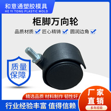 40mm���ә��_�f��݆ ��X������o����݆ �L݆�M�A�_݆�����x܇