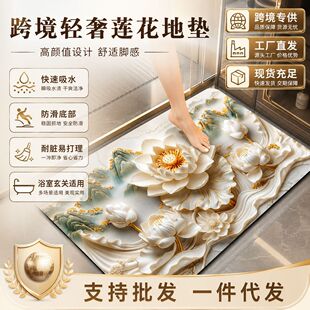 �羳������؉|3D����ԡ�ҵ؉|�����l���g��ĥ��ˮ�����|�S��ֱ��