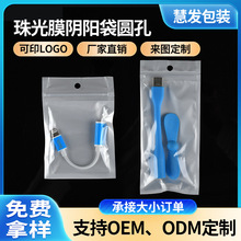 ���Sֱ����ӮaƷ�ռ{������Ʒ���m�����ܷ�����Ĥ�ꖹ��Է��