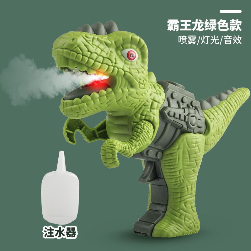 Dinosaurio pistolas de pulverización simulación T-Rex modelo sonido óptico para niños y niñas juguetes pistolas de agua Amazon