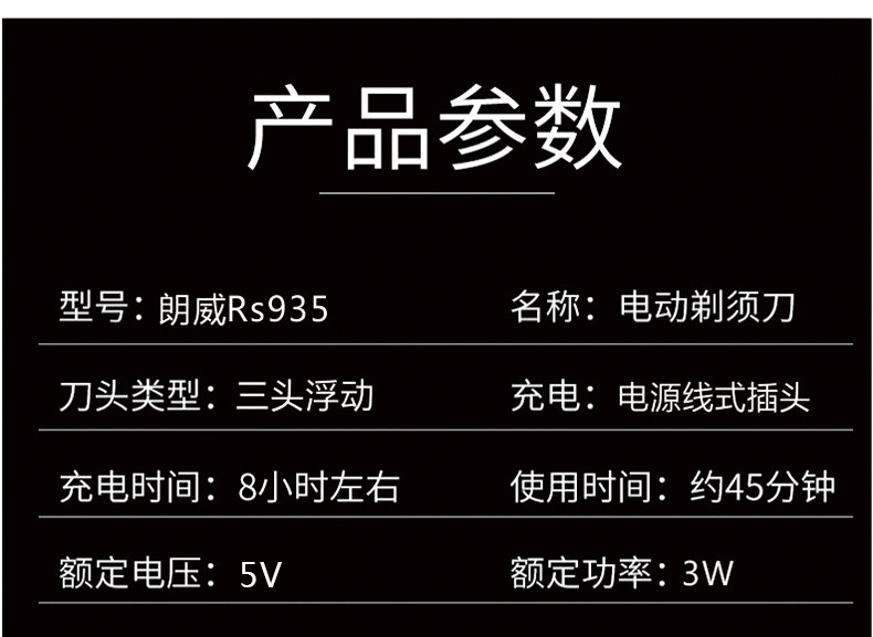 O1CN011ayMB41TtZ4cEgU4V_!!7206