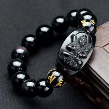 十二生肖仿黑耀石本命佛手链八大守护神水晶手串新款礼品