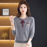 妈妈装秋冬羊毛衫女洋气圆领套头毛衣中老年内搭保暖打底衫休闲，女装针织衫/毛衣，妃慕昵服饰