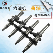 ���͙C�l늙Cˮ�����168F170F177F188F190F3/5/8KW�B�U���w���S