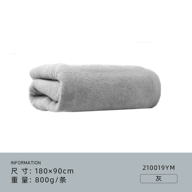 Cotton bath towel, increased thickness, water absorbent