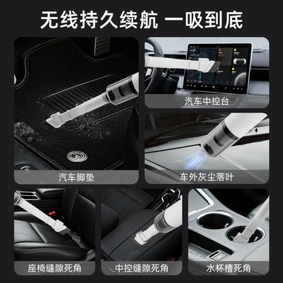 Car Vacuum Cleaner with Dual: Tozsoranlar
