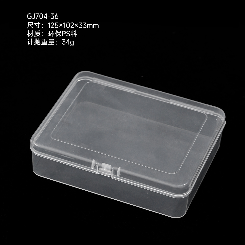 Herramientas de uñas Caja de almacenamiento de joyas Caja de subensamblaje extraíble de 12 compartimentación transparente Caja redonda de joyería de armadura de desgaste cuadrado