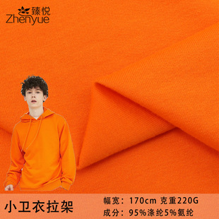 �羳�F؛32SС�l����������220g����СëȦ�찱�l�·��ޏ��Բ���