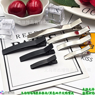 3.5cm�p������Adiy�ֹ�����һ�֊A�o�ۊAbb�A��߅�A�^���������