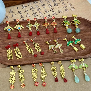 新中式翠绿扇形竹叶长款流苏古风清新甜美古装旗袍异形耳饰