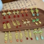 翠绿异形扇形清新耳饰