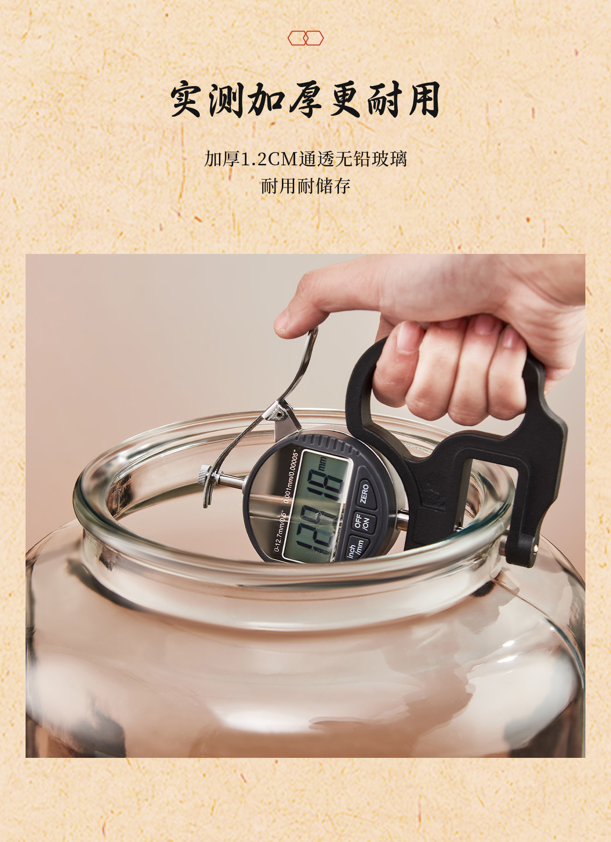 779224946629d99fdb5a4-a9e5-4c1