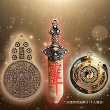 �S�~ɽ����~�����ǌ������ԈA�P�S��y�������3��һ����ʽ����