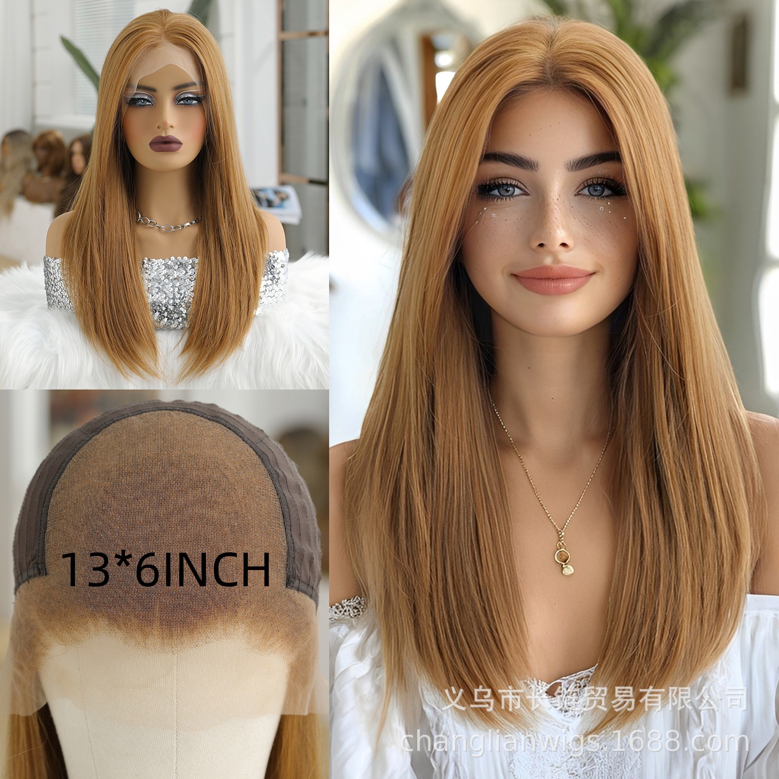 Ginger brown large area lace