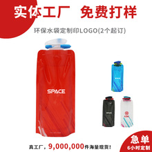 ��I�YƷ����logo�ۯBˮ��ӆ�Ƒ��������\��ˮ��չ������С�YƷ