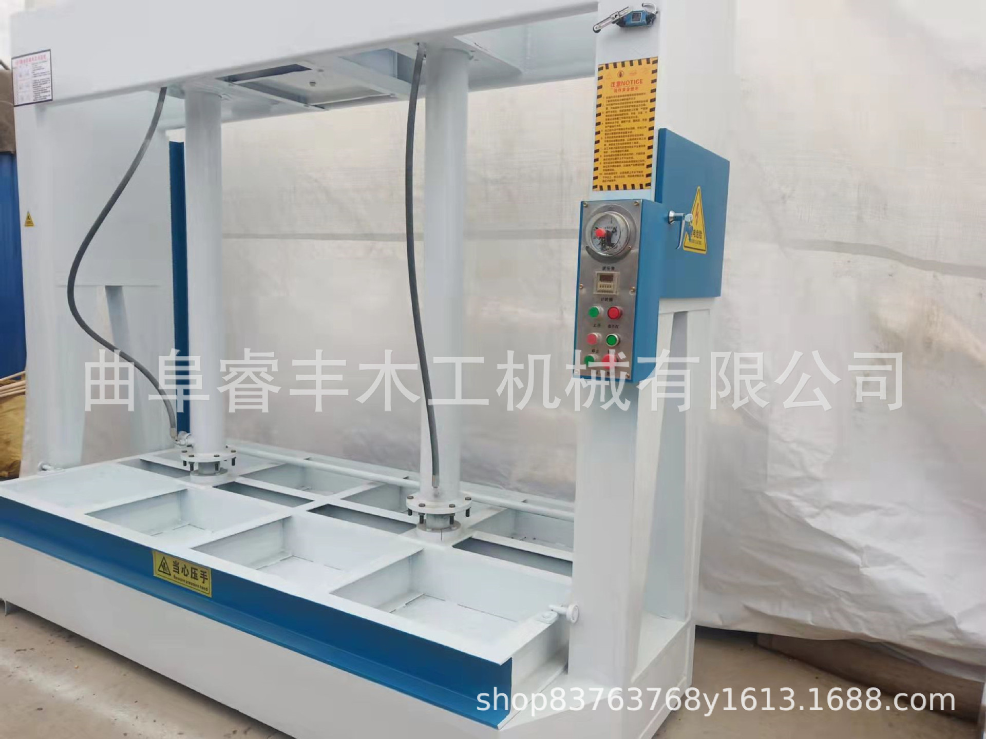 微信图片_20220329142118