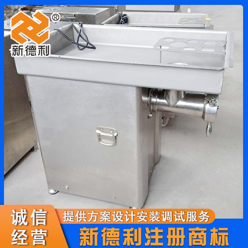 全自动鲜肉立式绞肉机不锈钢辣椒搅碎机商用实验室绞肉灌肠一体机