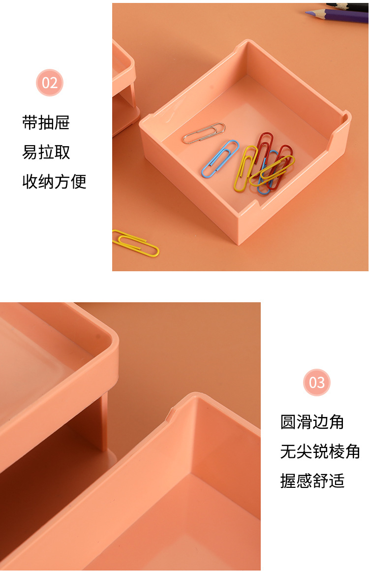 双色笔筒详情_08.jpg