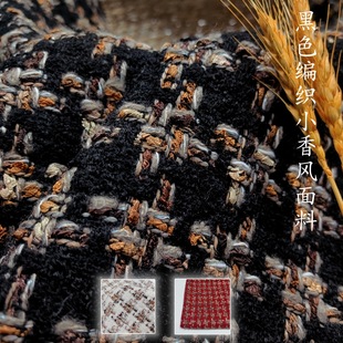 ��ɫ����С���L�ֻ������Ͼ������b�����B��ȹ�OӋ���ֹ�diy����