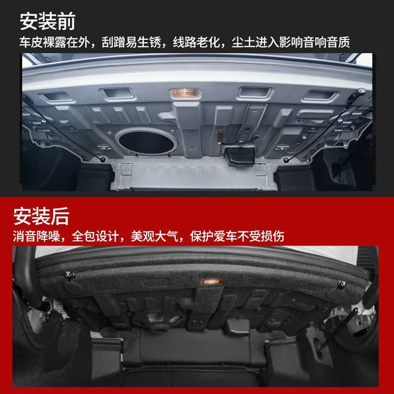 Подходят для багажника Toyota Camry/Asia Dragon, звукопоглощающий хлопок для багажника, теплоизоляционный хлопок
