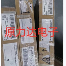 TE Connectivity AMP-LATCH NOVO ϵ��1-1658620-2