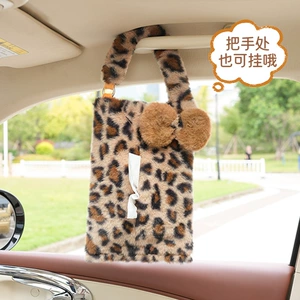 Blue Rain Car Tissue Box Cross-Border Leopard Print Multifunctional Hanging Tissue Box Creative Car Decoration Tissue Bag