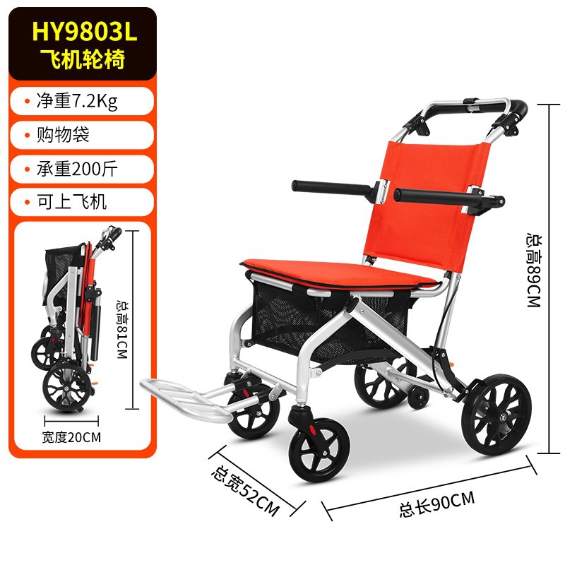 Silla de ruedas para los ancianos carro ligero portátil plegable scooter para los ancianos compras especiales compras gadget de compras