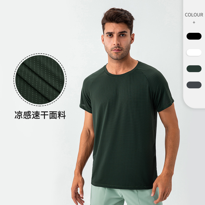 Men's Summer Cool Quick-drying Loose Fitness Suit Short-sleeved Breathable Sweat-wicking Crewneck Casual Running Sports Top 31224