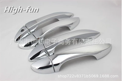 Suitable for 14-18 Corolla Chrome Handle Sticking Door Handle Protective Cover Bright Silver Door Handle Decoration (Portal Wrist) - 14-18-corolla-ordinary-handle