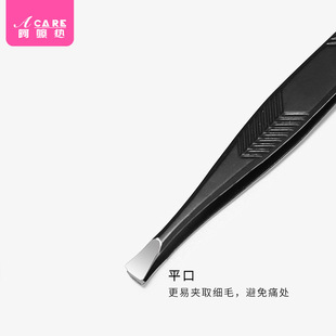 ���]/ü�ABD1S43-��ƽ��С��Ӱ�üë���P���ü�κ�