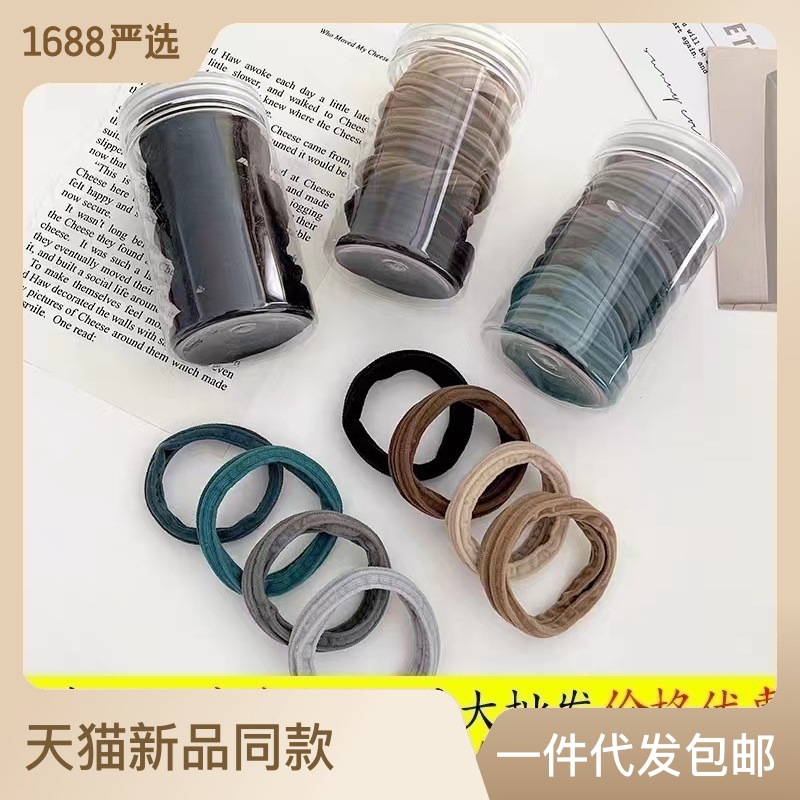 Hair accessories for women in cans, Korean version, simple, high elasticity, seamless leather band, hair rope, children's ponytail, durable headrope, hair loop