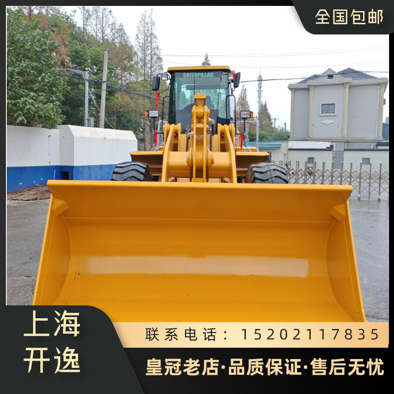 Transferencia de segunda mano JAPAN CAT LOADER 966H