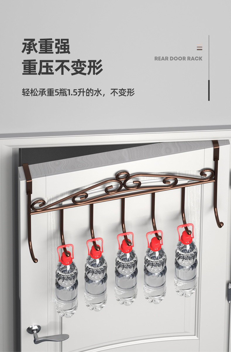 Over Door Hook Rack Stainless Steel 7 Hooks Black No Drill Hanging Organizer for Kitchen Bathroom Bedroom specifications