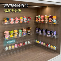 盲盒收纳展示架挂墙免打孔泡泡玛特手办盒卧室墙上客厅壁挂置物架