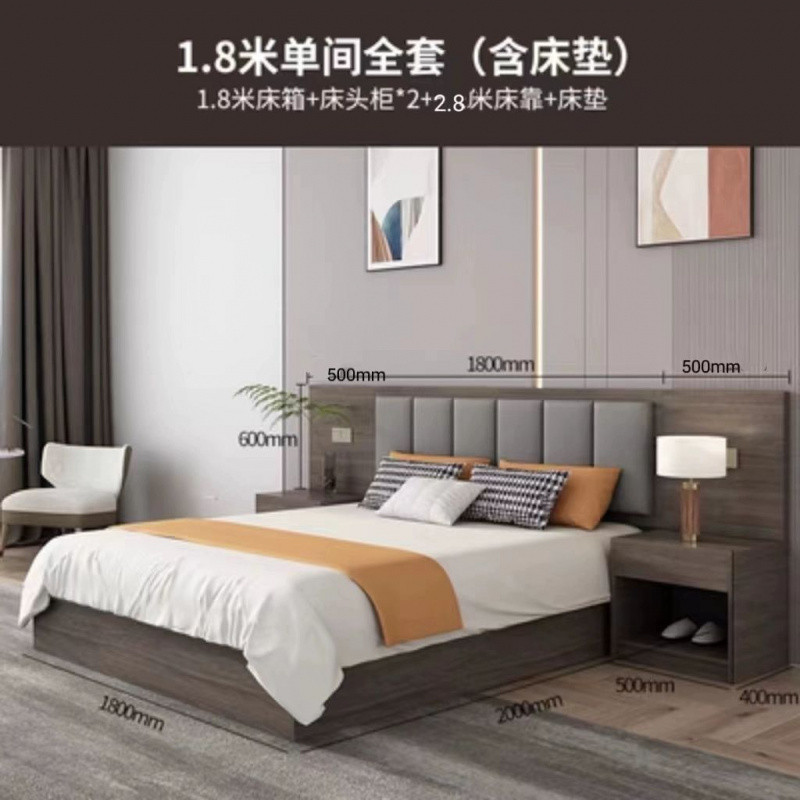 IRホテル専用ベッド家具、厚くて安定したホテルスタンダードルーム、既製B&Bツインベッド、ダブルベッドルーム、レンタルハウスシングル|undefined