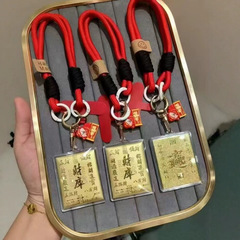純金財庫キーホルダー 五方財源 開運 財神 携帯電話 車の鍵飾り 黄金