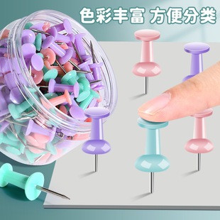 1000 Macaron color thumbtacks I-shaped nails press nails are not easy to rust photo wall fixing nails decorative positioning