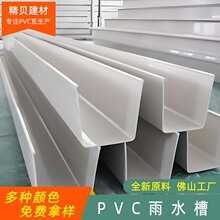PVC�����ˮ��160���������̨�N������U�ͼӺ�����PVC��ˮ�����l