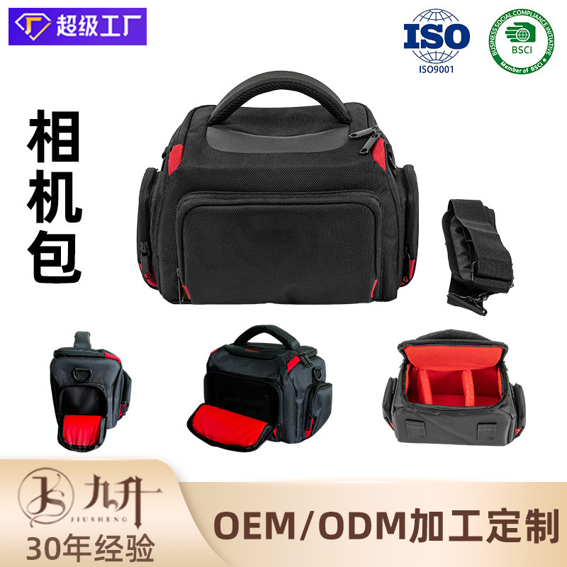 新款数码相机收纳包多功能单肩户外大容量手提斜挎防盗单反摄影包|undefined