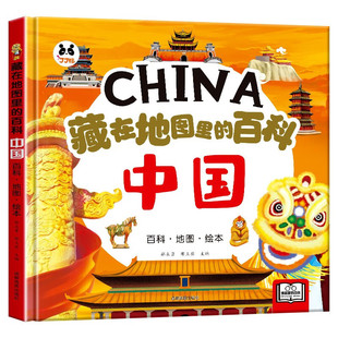 ���bӲ�����ڵ؈D��İٿ�ȫ�����Ї����纣�����֪�R�����L��