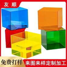定制一体式亚克力透明模型展示盒防尘罩高透明手办防尘玩具收纳盒